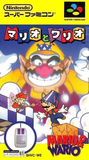 Mario And Wario ROM