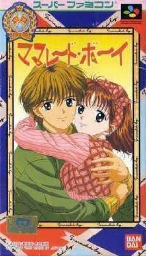 Marmalade Boy ROM