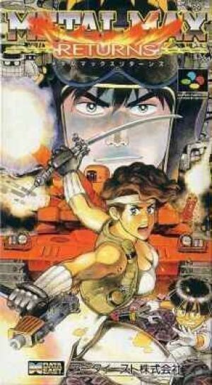 Metal Max Returns ROM