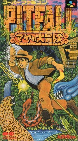 Pitfall - Maya No Daibouken ROM