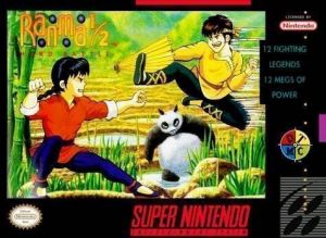 Ranma Nibunnoichi - Hard Battle ROM