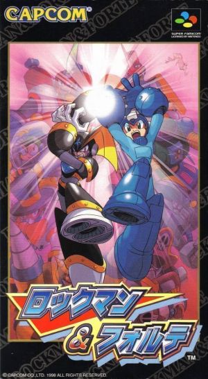 Rockman & Forte ROM