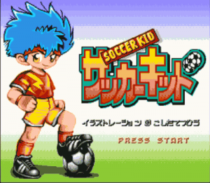 Soccer Kid (Beta) ROM