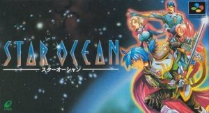 Star Ocean ROM