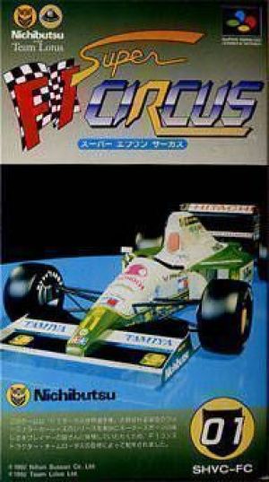 Super F1 Circus 2 ROM