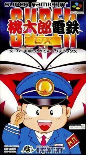 Super Momotarou Dentetsu DX ROM