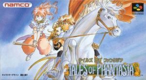 Tales Of Phantasia ROM