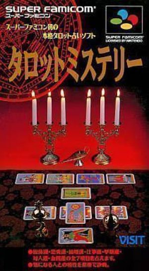 Tarot Mystery ROM