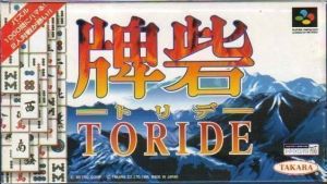 Toride ROM