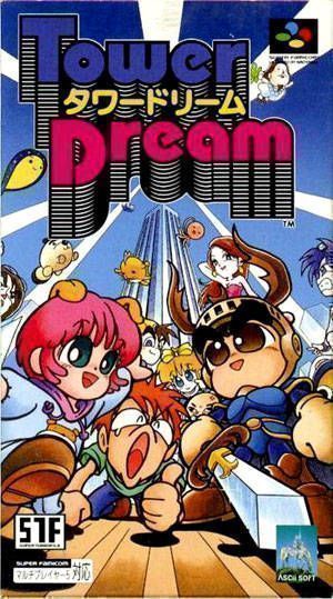 Tower Dream ROM