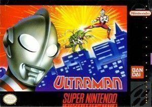 Ultraman - Towards The Future ROM