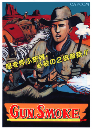 Gunsmoke (1987)(Go!)[a][aka Desperado] ROM