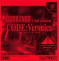 Biohazard Code Veronica  - Disc #2