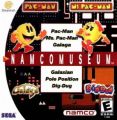 Namco Museum