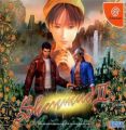 Shenmue II  - Disc #1