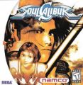 Soulcalibur