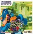 Battle Network RockMan EXE 2 (Eurasia)