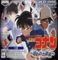 Detective Conan