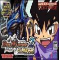 Duel Masters 2 - Kirifuda Shoubu Version