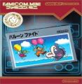 Famicom Mini - Vol 13 - Balloon Fight (Hyperion)