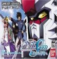 Gundam Seed Battle Assault (Eurasia)