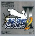 Gyakuten Saiban 2 (HP)