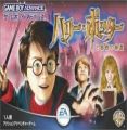 Harry Potter To Himitsu No Heya (Evasion)