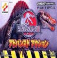 Jurassic Park III - Advanced Action (Eurasia)