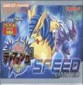 Keitai Denjuu Telefang 2 - Speed Version (Rapid Fire)