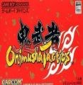 Onimusha Tactics (Eurasia)