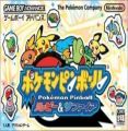 Pokemon Pinball - Ruby & Sapphire (Eurasia)