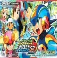 Rockman EXE Battlechip GP (Eurasia)