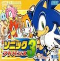 Sonic Advance 3 (Cezar)