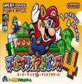 Super Mario Advance 4 (Eurasia)