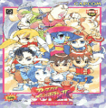 Super Puzzle Fighter II Turbo