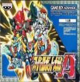 Super Robot Taisen A (Eurasia)