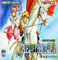 Tales Of Phantasia (Eurasia)