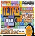 Tetris Advance