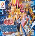 Yu-Gi-Oh! Duel Monsters International