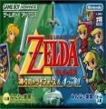 Zelda No Densetsu GBA (Cezar)