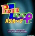 Puzz Loop