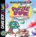 Puzzle Bobble Millennium