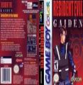 Resident Evil Gaiden