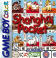 Shanghai Pocket