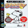 Snoopy Tennis