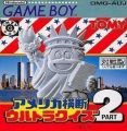 America Oudan Ultra Quiz Part 2