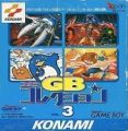 Konami Collection 3