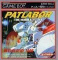 Mobile Police Patlabor