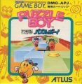 Puzzle Boy II