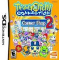 Tamagotchi 2